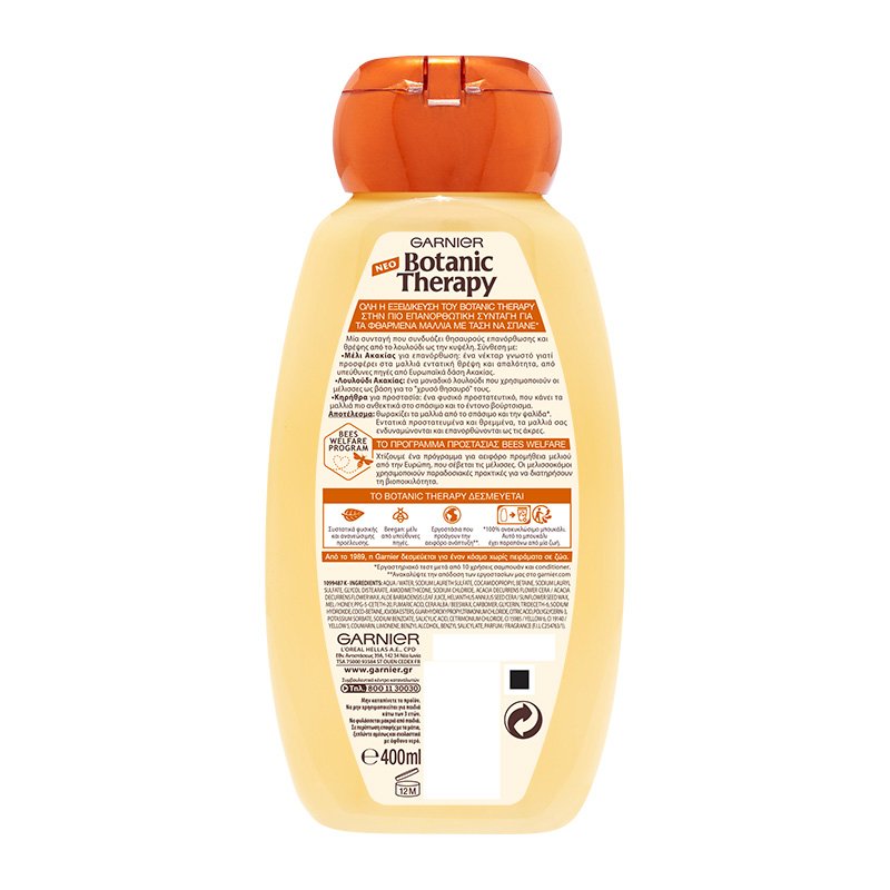 Honey Treasure Shampoo Back